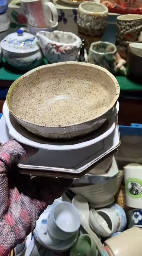 【闪购商品】瓷片6938755532314121676