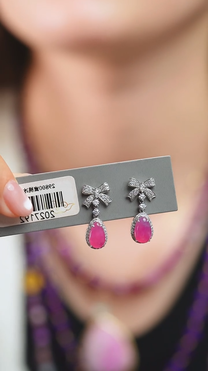 18K金镶嵌苏纪石（舒俱来）耳坠222