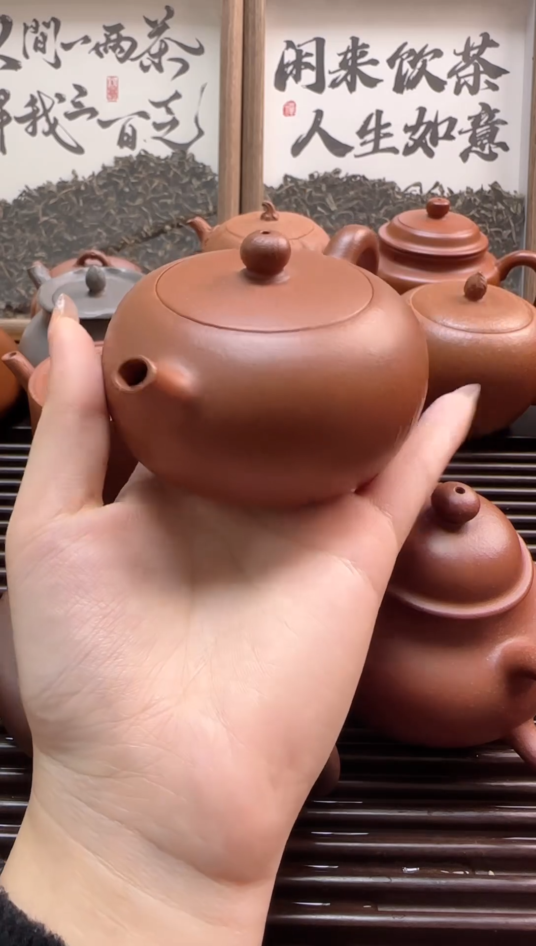 【闪购商品】紫砂茶壶刘华纯制扁圆壶