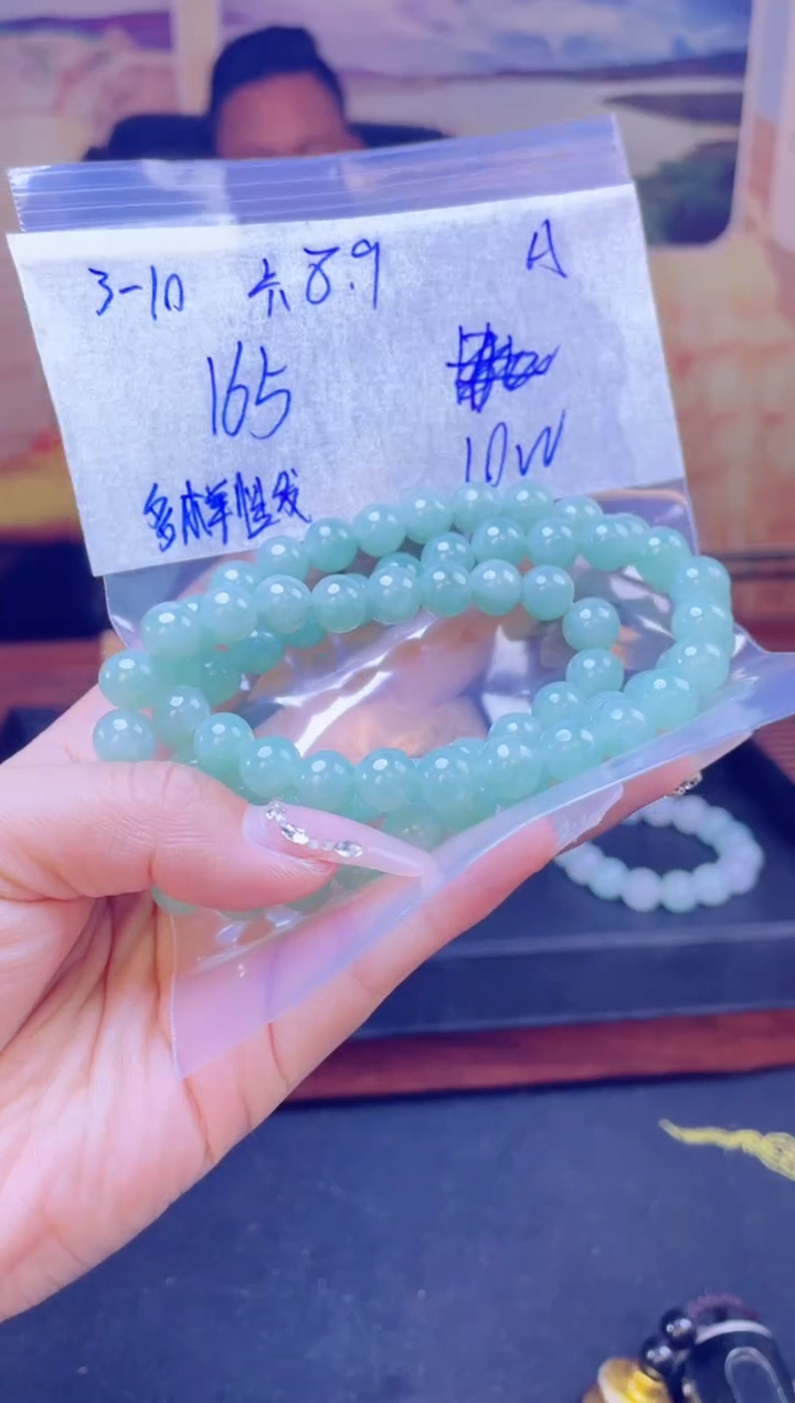 【闪购商品】定制翡翠未镶嵌天然缅甸a货翡翠拍一发一