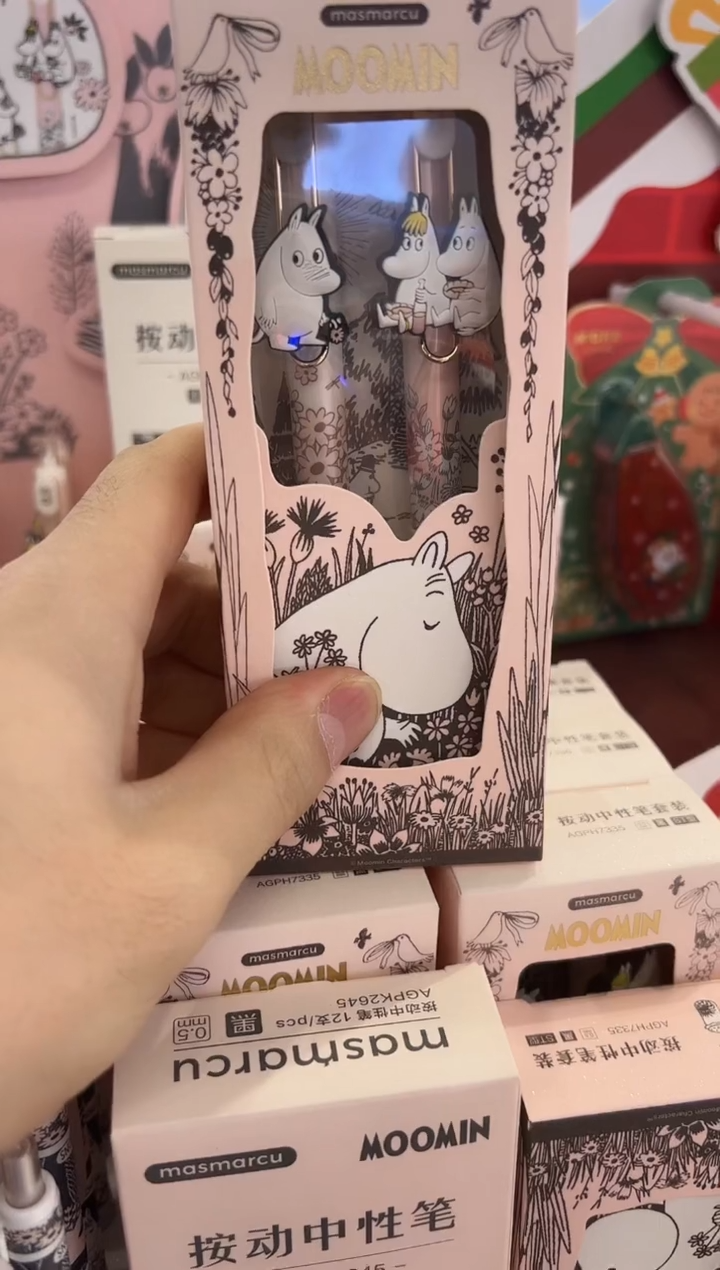 MAS中性笔两只装姆明AGPH7335黑0.5