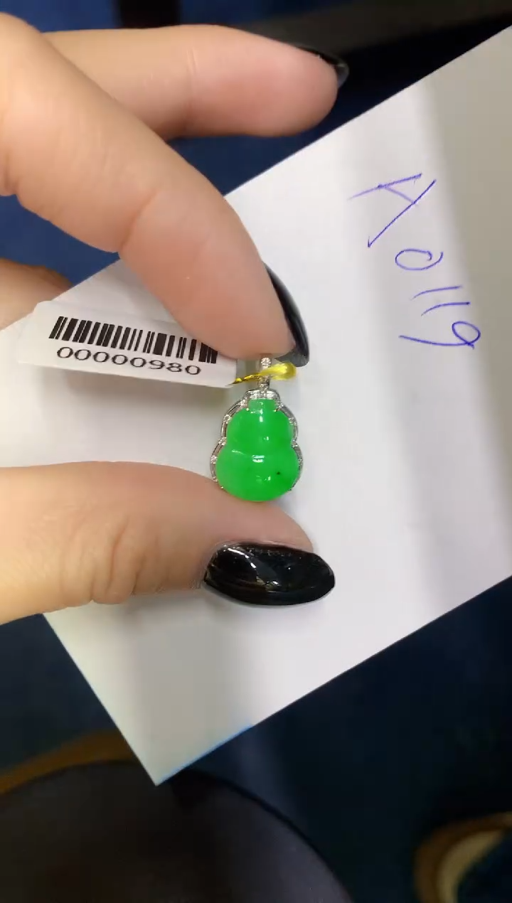 【闪购商品】翡翠颈饰18K金镶嵌0000000000