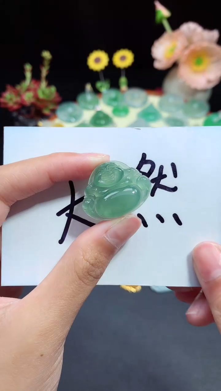 【闪购商品】翡翠颈饰未镶嵌佛公