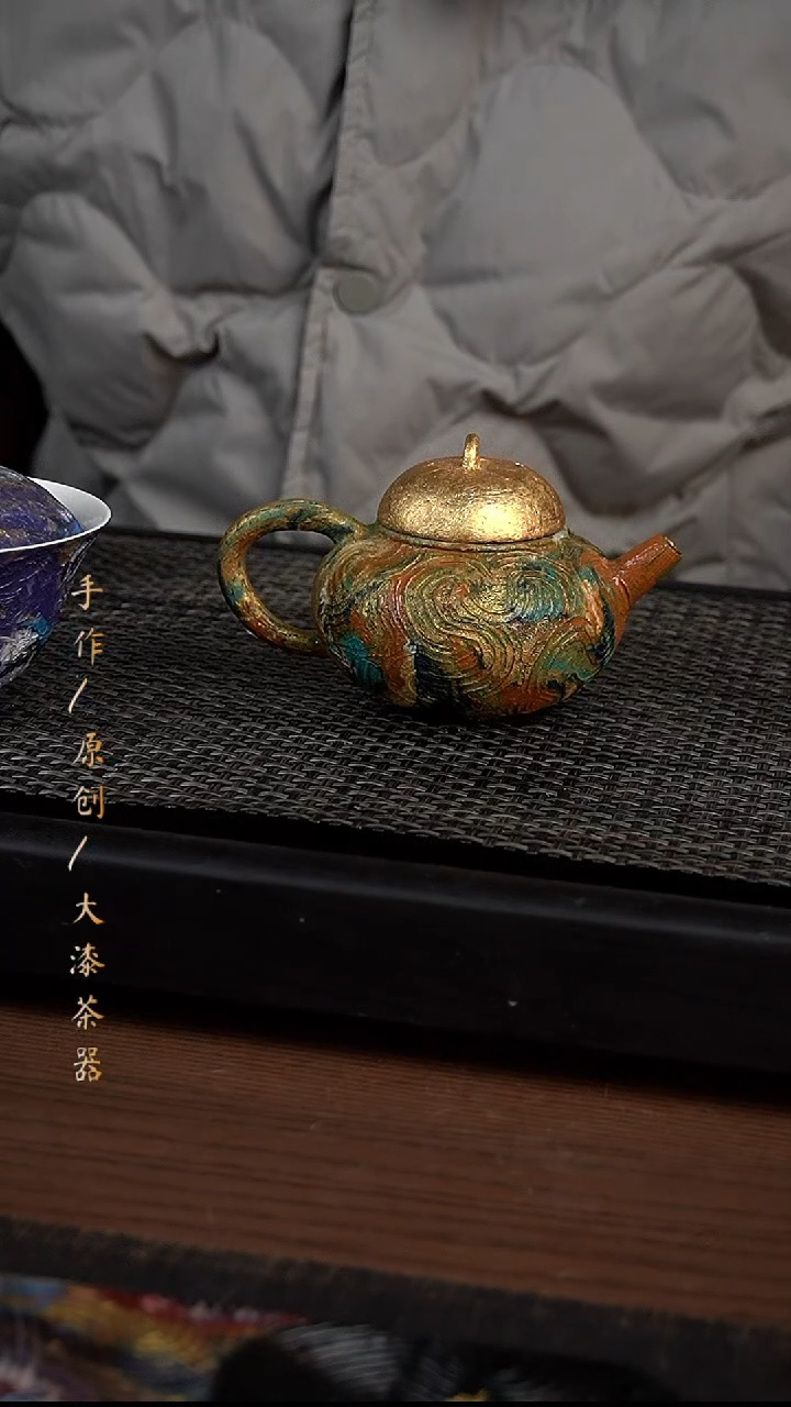 147小康茶器小康茶器