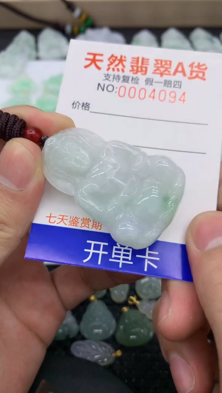 【闪购商品】翡翠颈饰未镶嵌11111111111