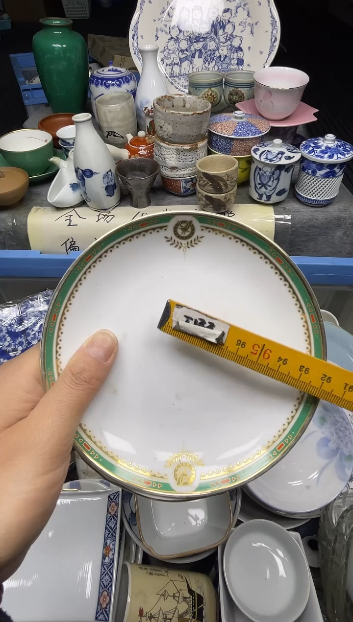 【闪购商品】杯乐乐回流瓷器直播间