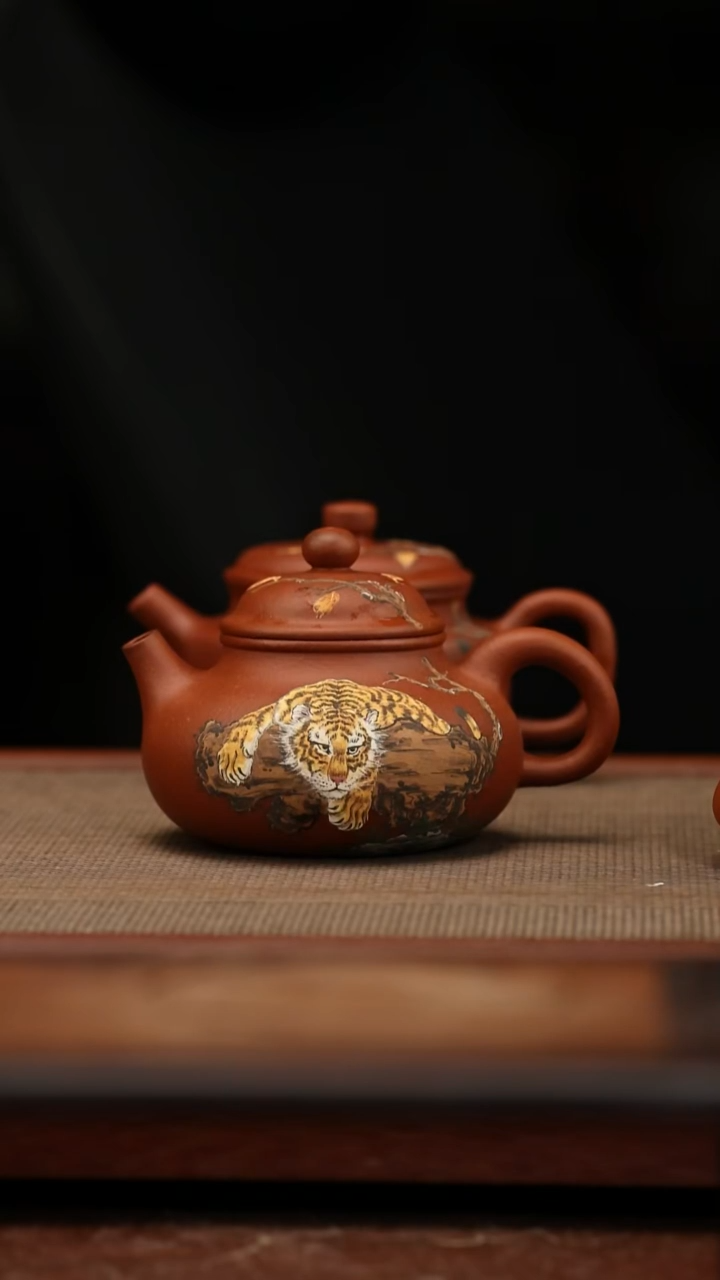 茶壶紫砂微瑕封釉 五折 老虎容天150毫升