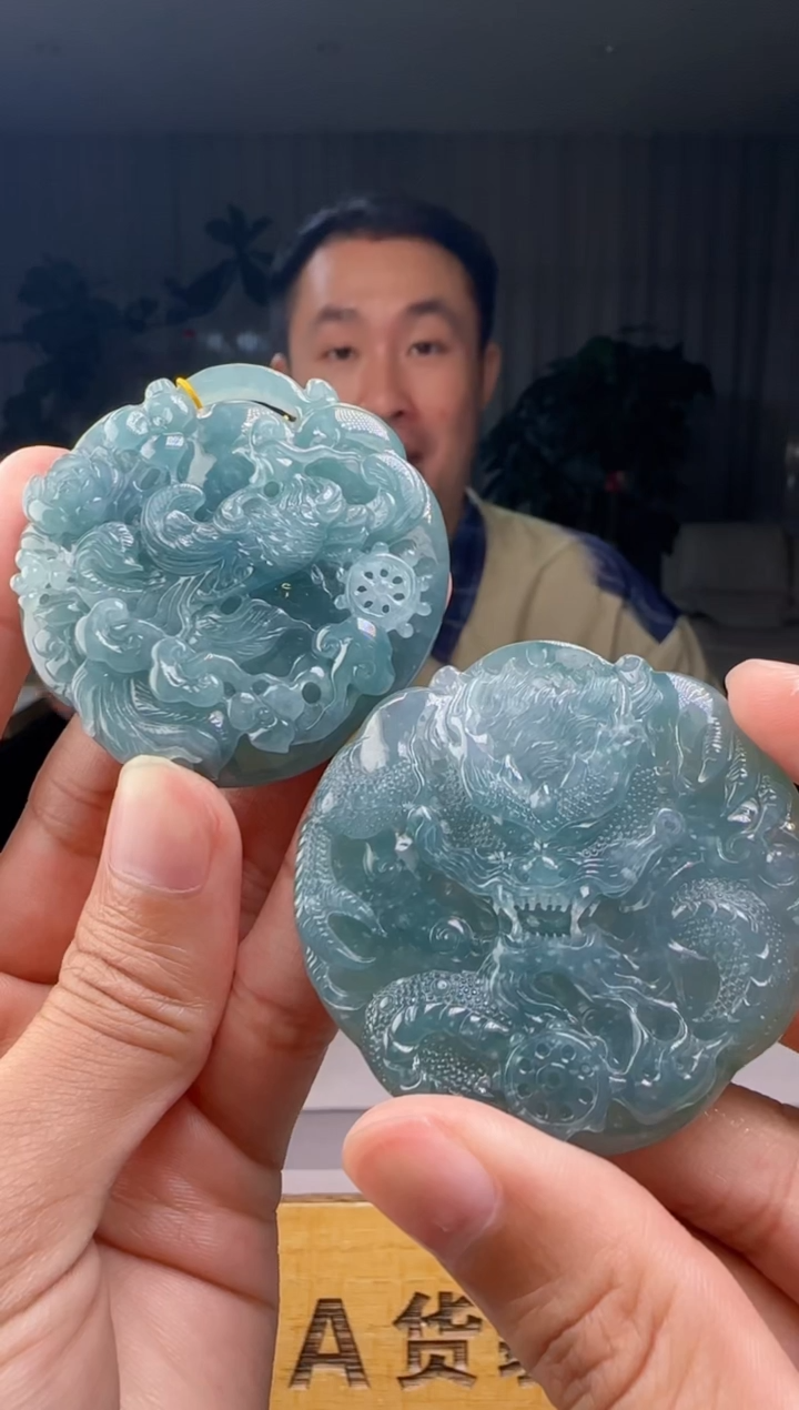 翡翠未镶嵌吊坠(不含链)多样性发其一对XM@@960Q3J14954