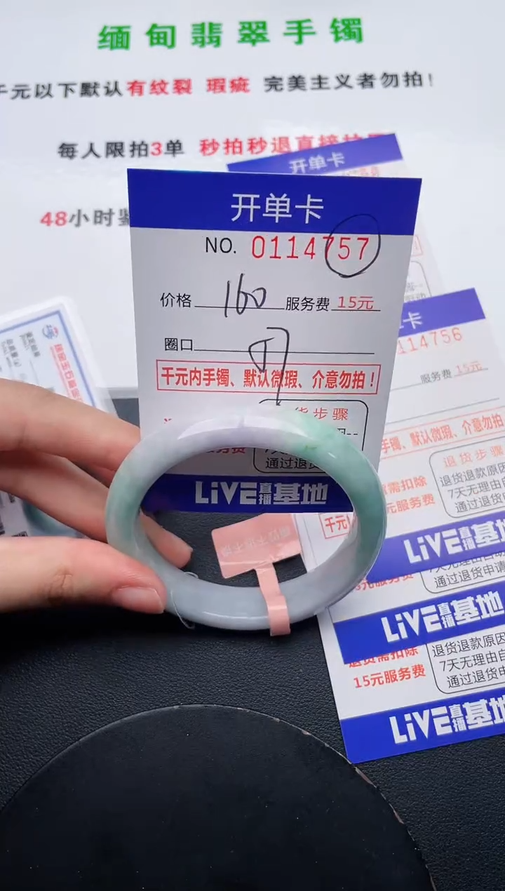58即见即所得拍啥发啥