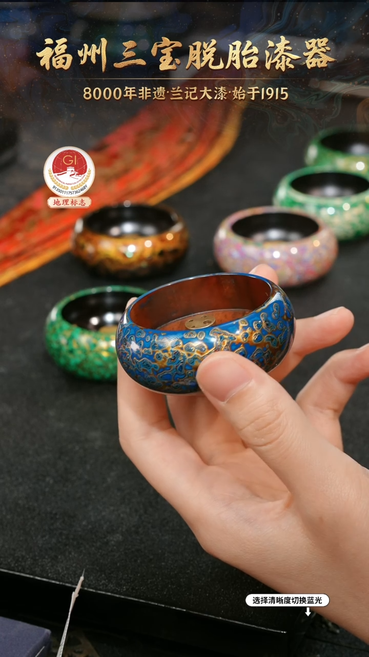 一物一拍 以商品图片为主
