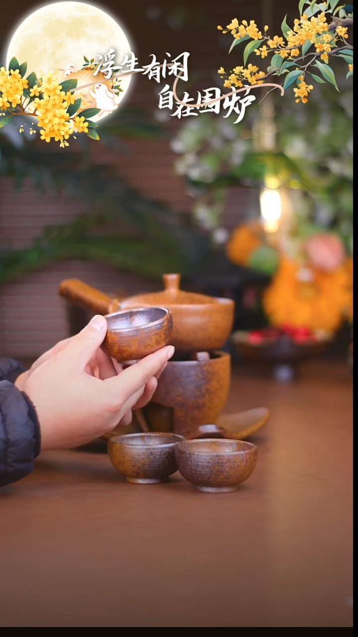 西施杯0000000000000