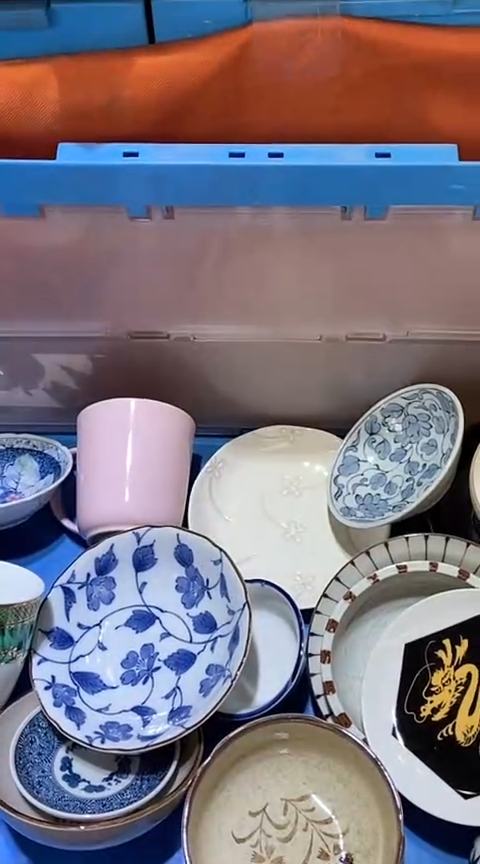 【闪购商品】瓷片6918403517505109615