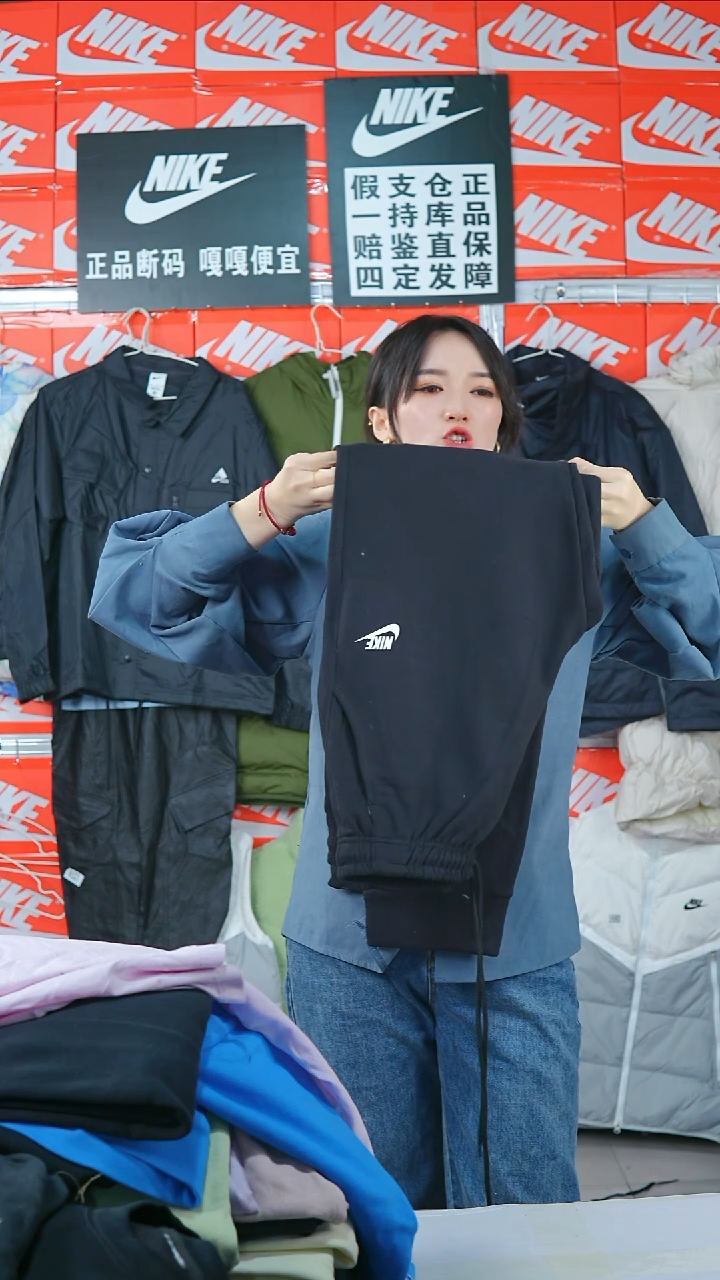 A3629闪购编码Nike/Jordan运动衣以直播间过款为准尺2XL