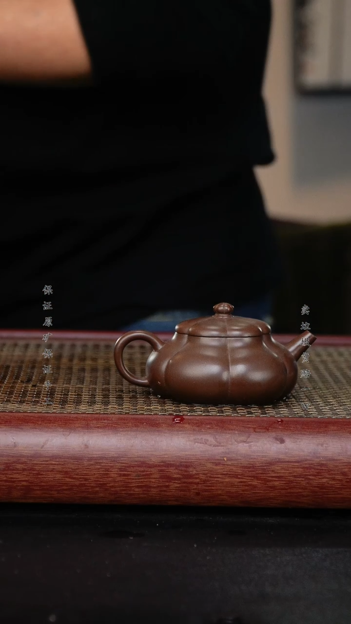 【闪购商品】紫砂茶壶宜兴高端紫砂