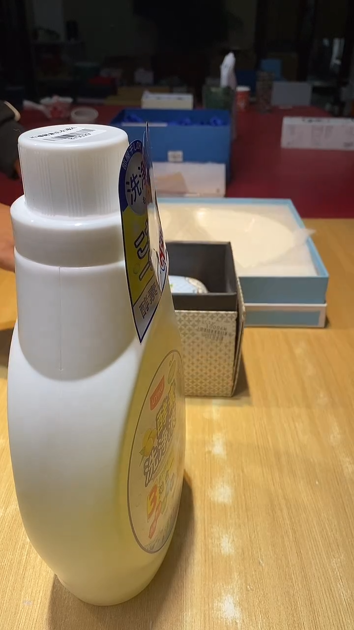 瓷片生活的本意是开心啊@@1
