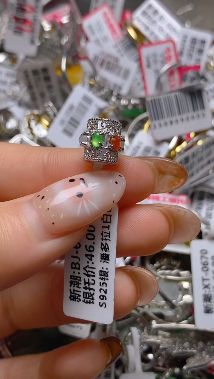 银S925镶嵌戒指翡翠百内无证书
