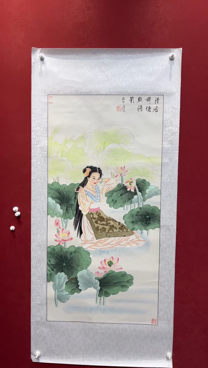 国画老师创作作品 55