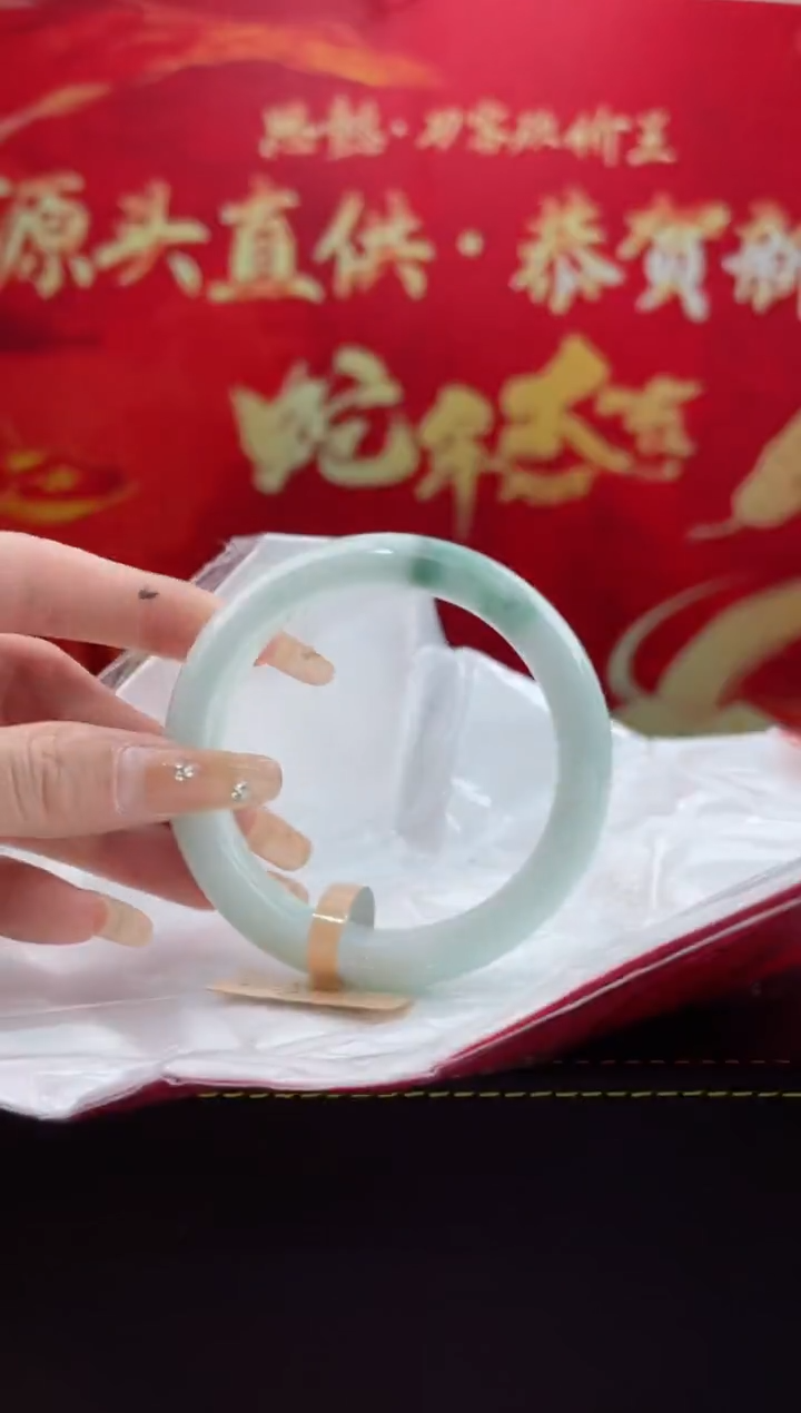 【闪购商品】翡翠手镯未镶嵌翡翠手镯（微瑕）14