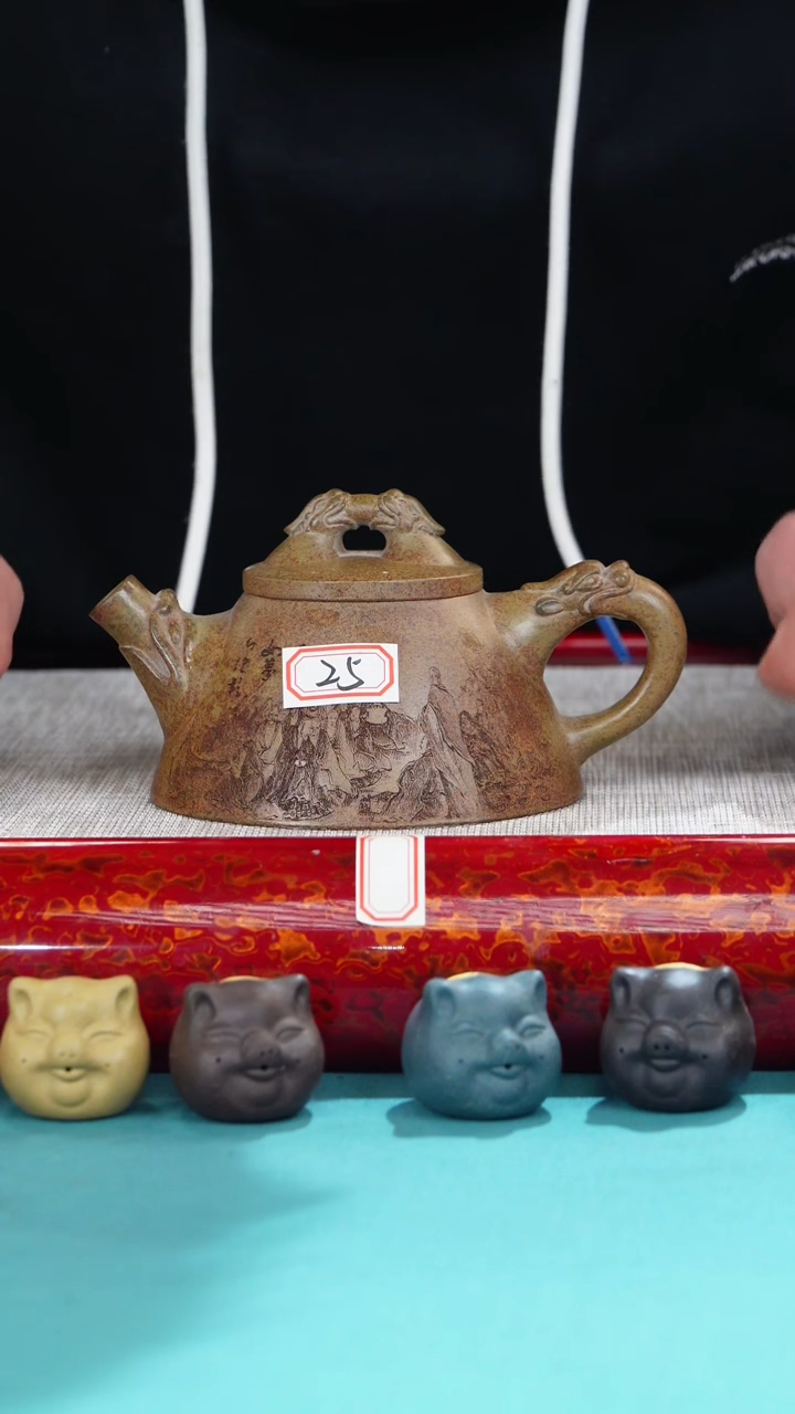 【闪购商品】紫砂茶壶25号 紫砂作品......