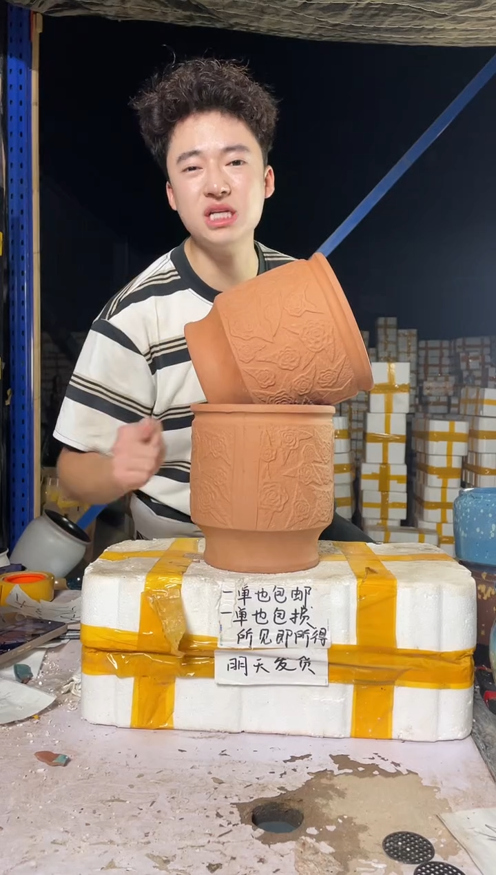 紫砂花盆宜兴紫砂粗陶花盆盆盆17/20