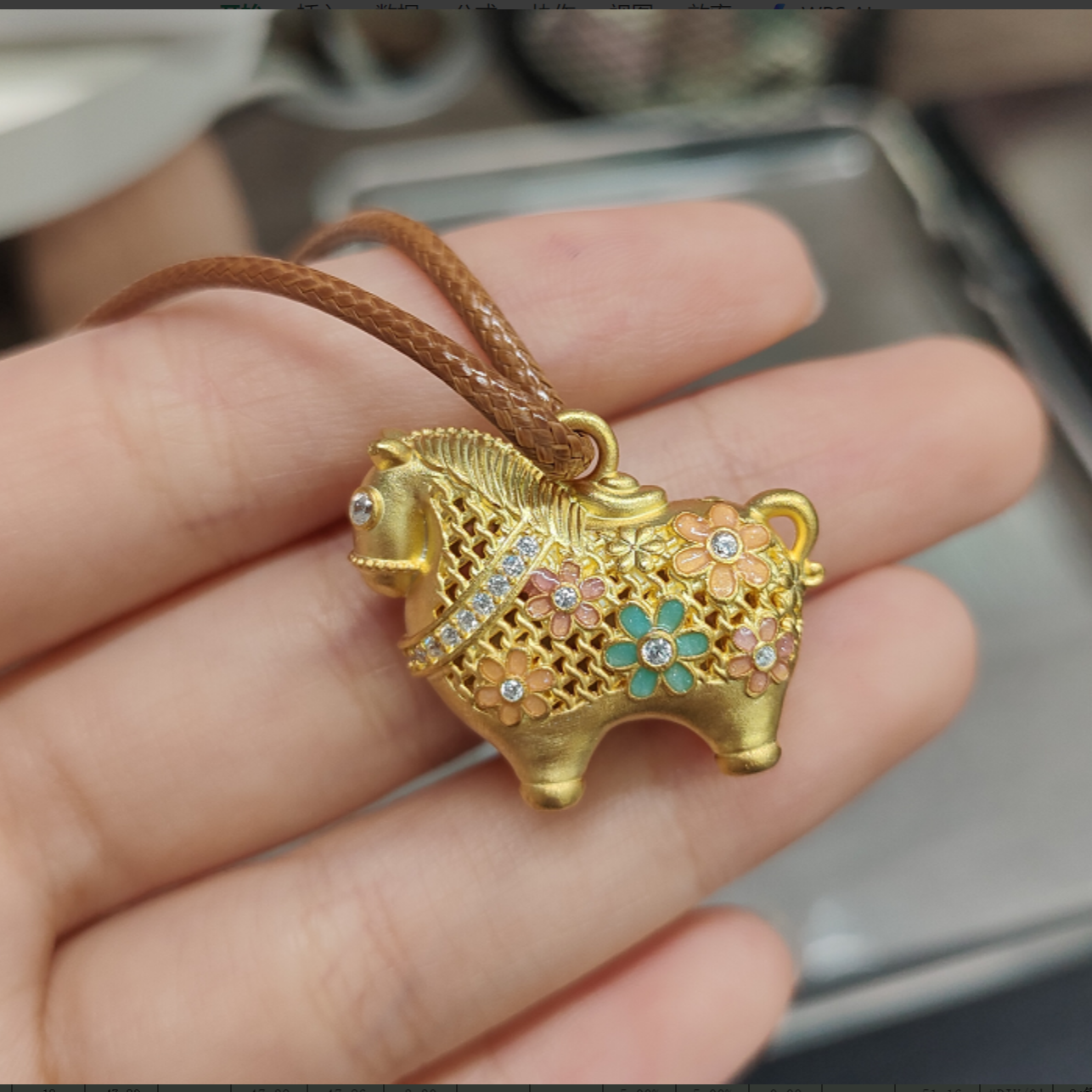 吊坠足银珐琅 足银珐琅彩镂空小马吊坠8g