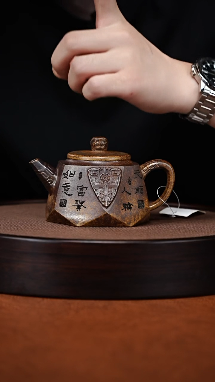 茶壶紫砂紫砂茶壶