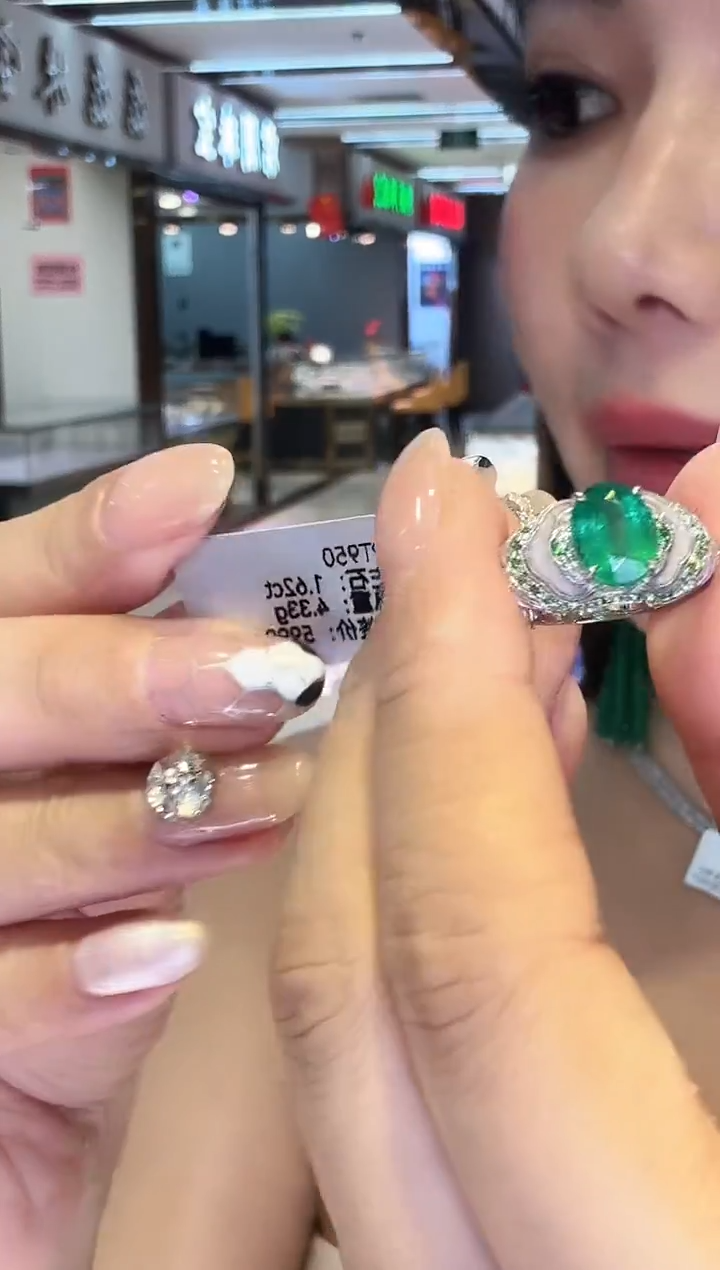 铂Pt950镶嵌戒指祖母绿1.62ct