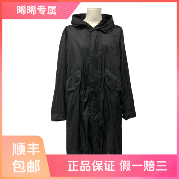 妃鱼/博柏利/锦纶/外套/95新/s零九零五