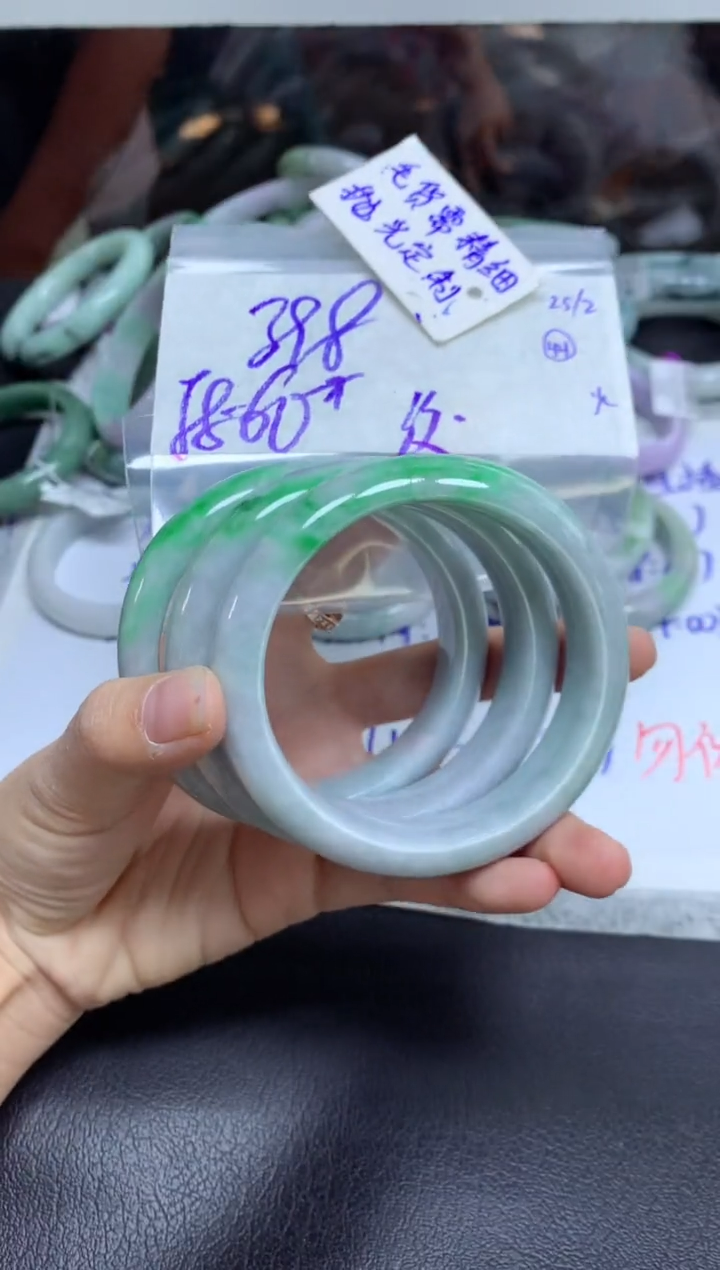 【闪购商品】定制翡翠未镶嵌手镯毛货需精细抛光+多样性拍1发1