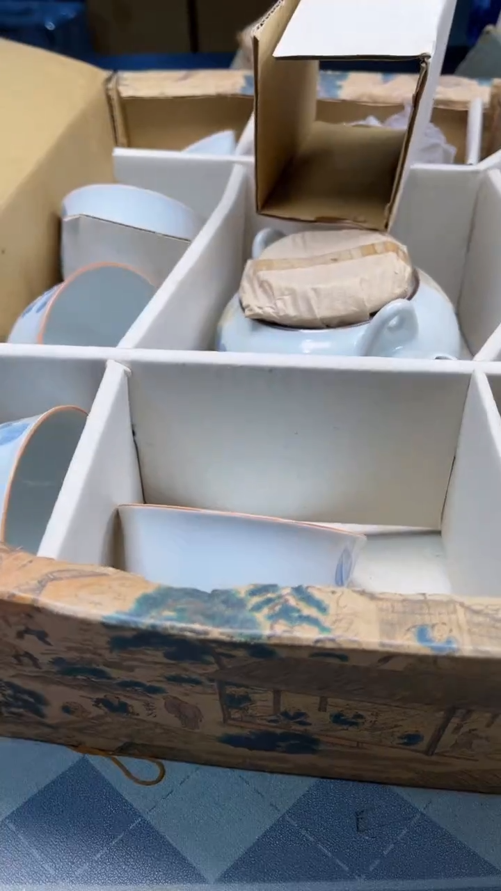 瓷片陶瓷如图所示周边