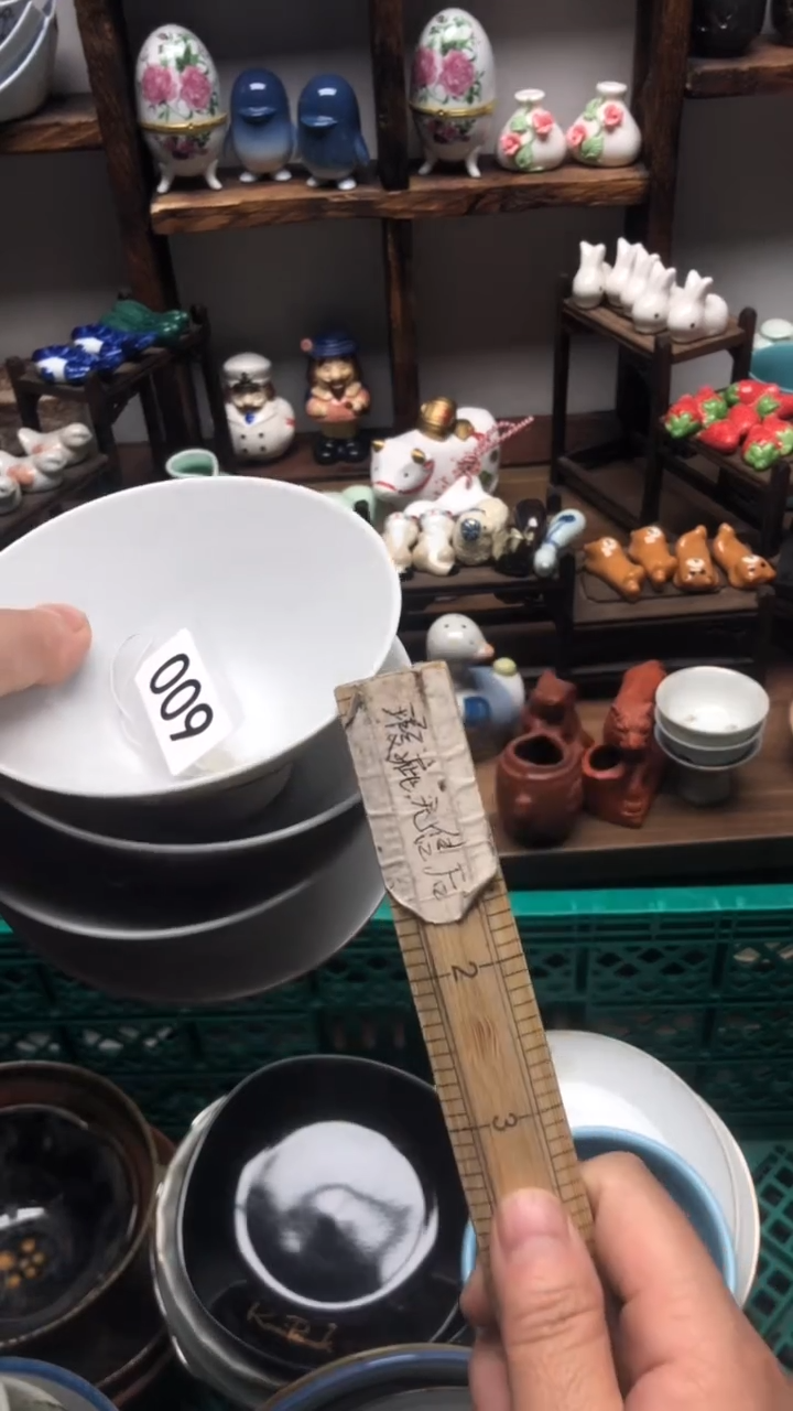 瓷片A龙华精品陶瓷店