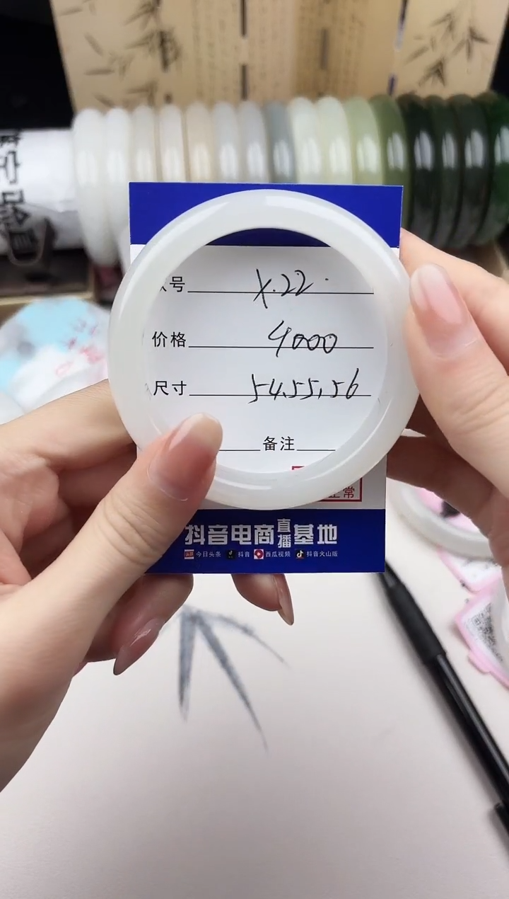 【闪购商品】和田玉手镯未镶嵌22