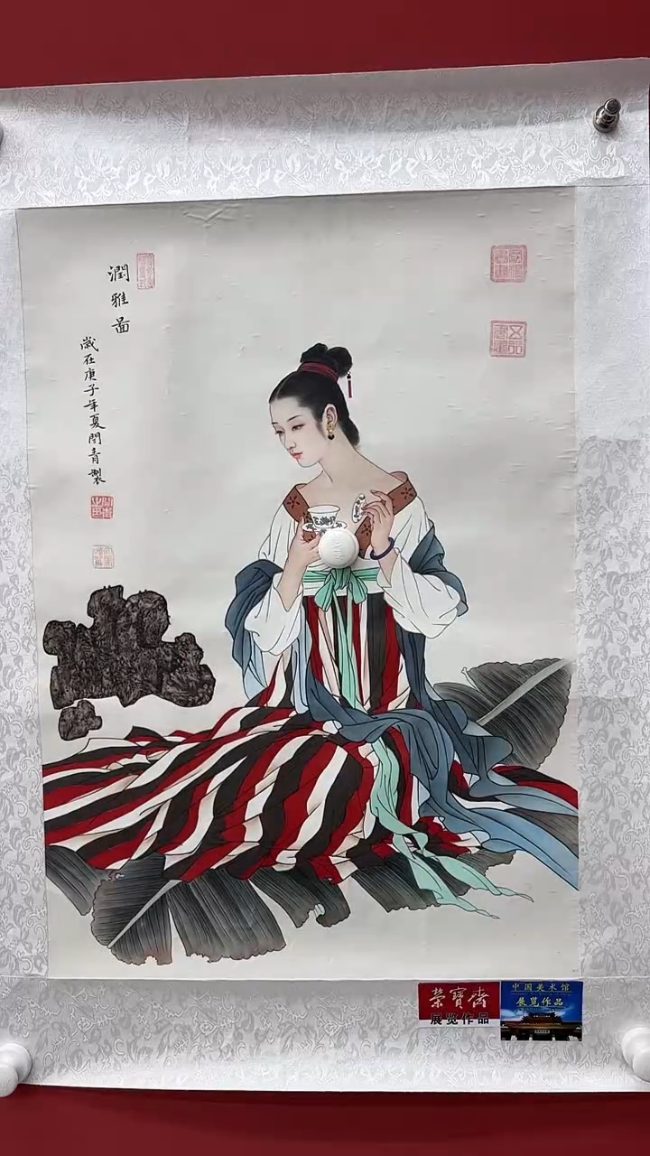 国画闫青国画作品31