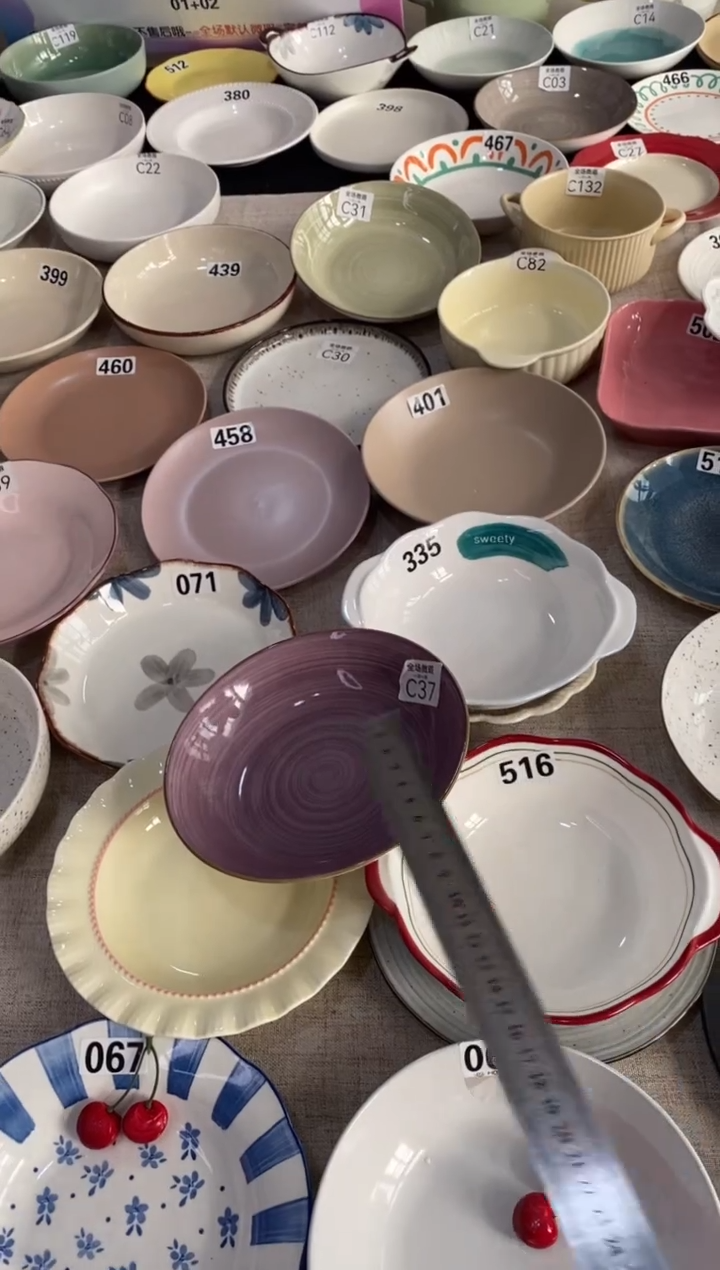 瓷335+c37微瑕不介意拍