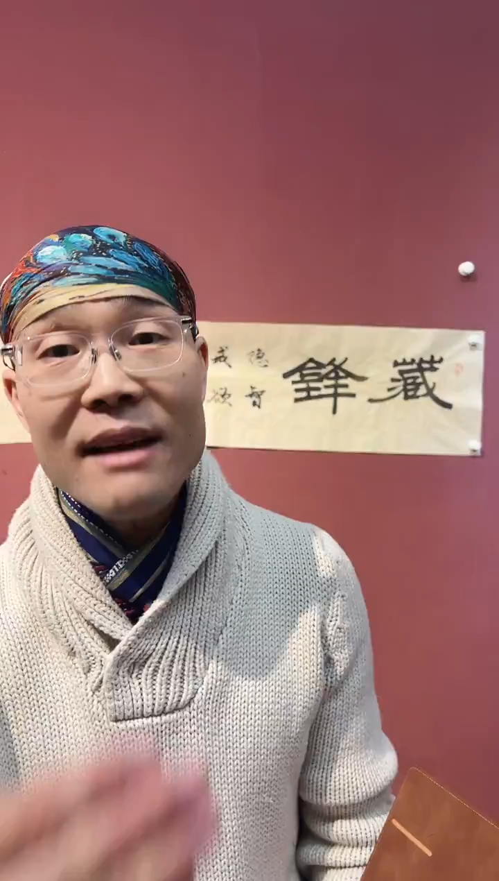 国画韩运行 精品书法 专属链接