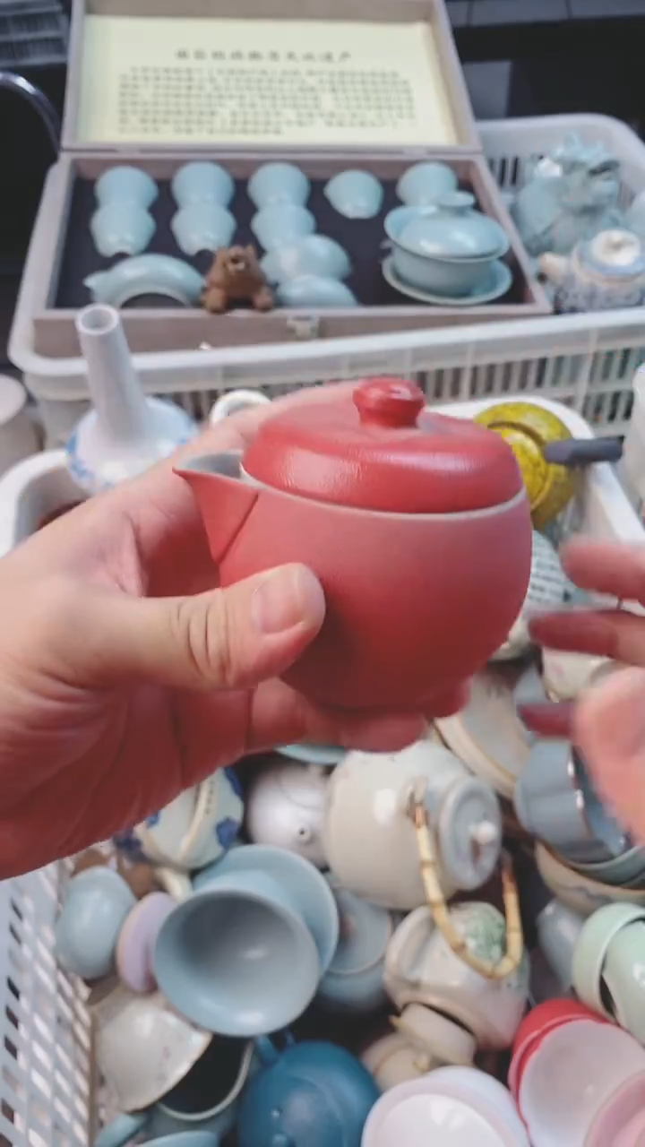 【闪购商品】微微瑕茶杯茶碗茶壶