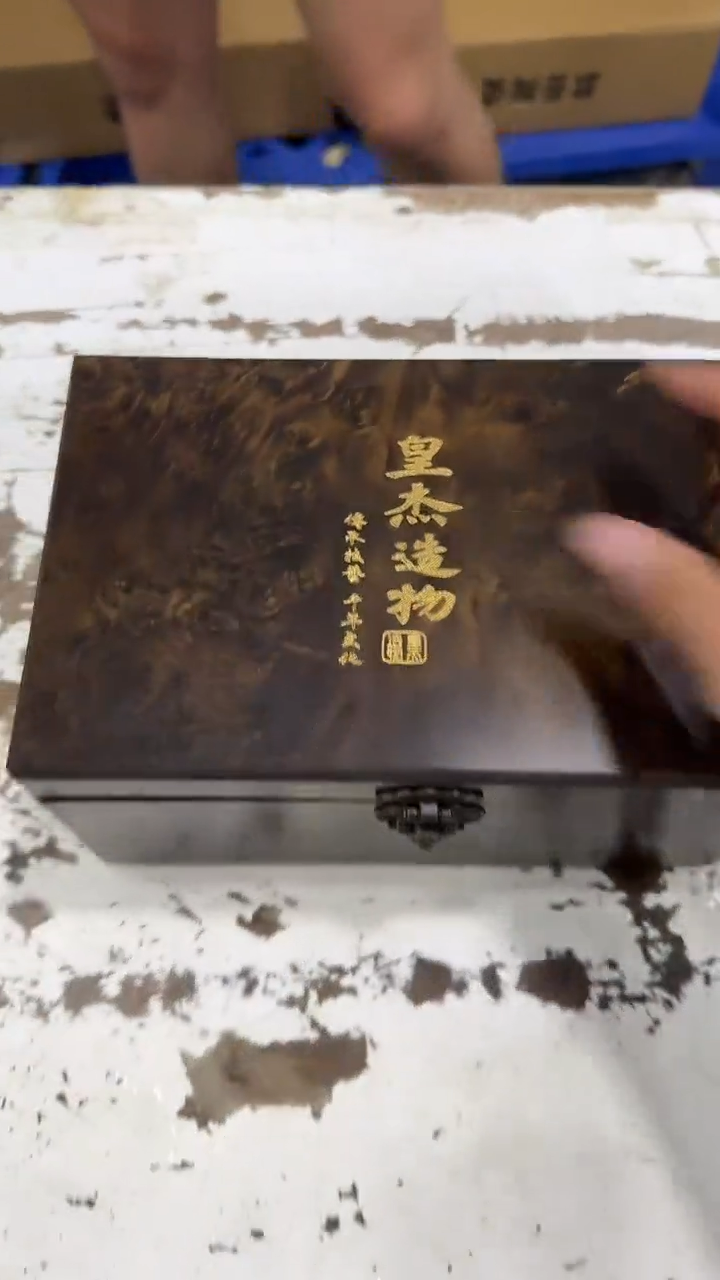 其他@@@@@@@@@@@@@Y0259