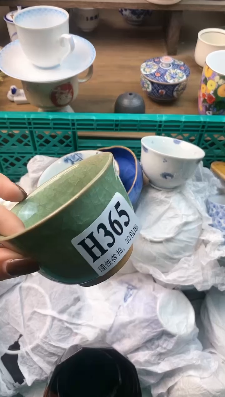 【闪购商品】瓷片[○･｀Д´･ ○]