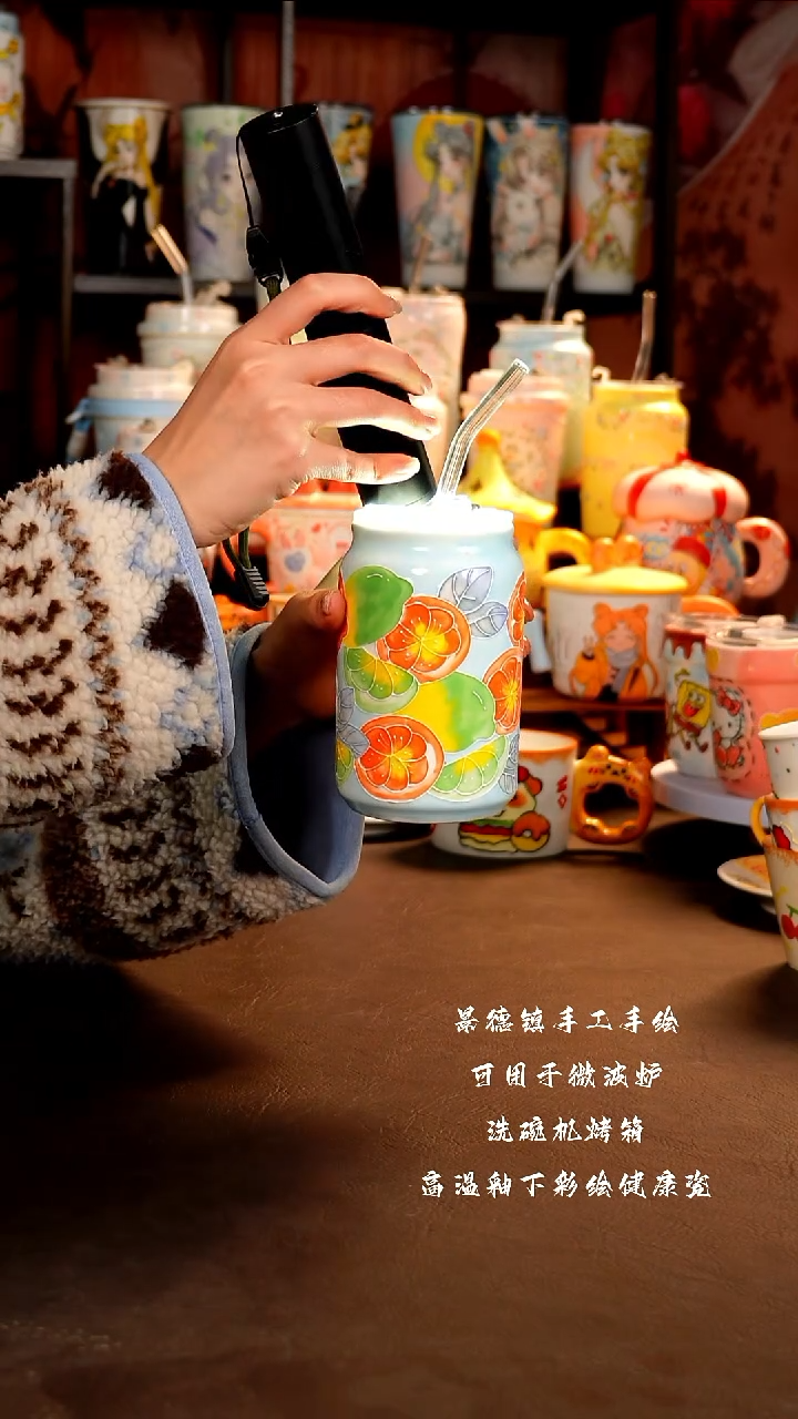 景德镇设计款手工手绘杯杯