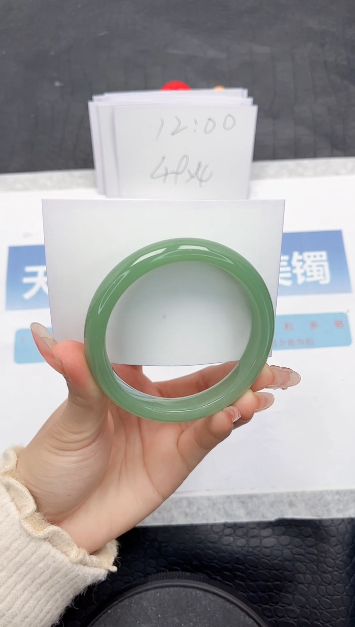 【闪购商品】石英质玉手镯未镶嵌L376-58.3