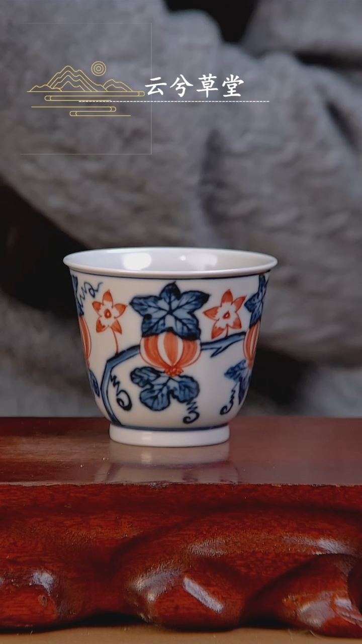 【闪购商品】杯景德镇手工陶瓷茶具