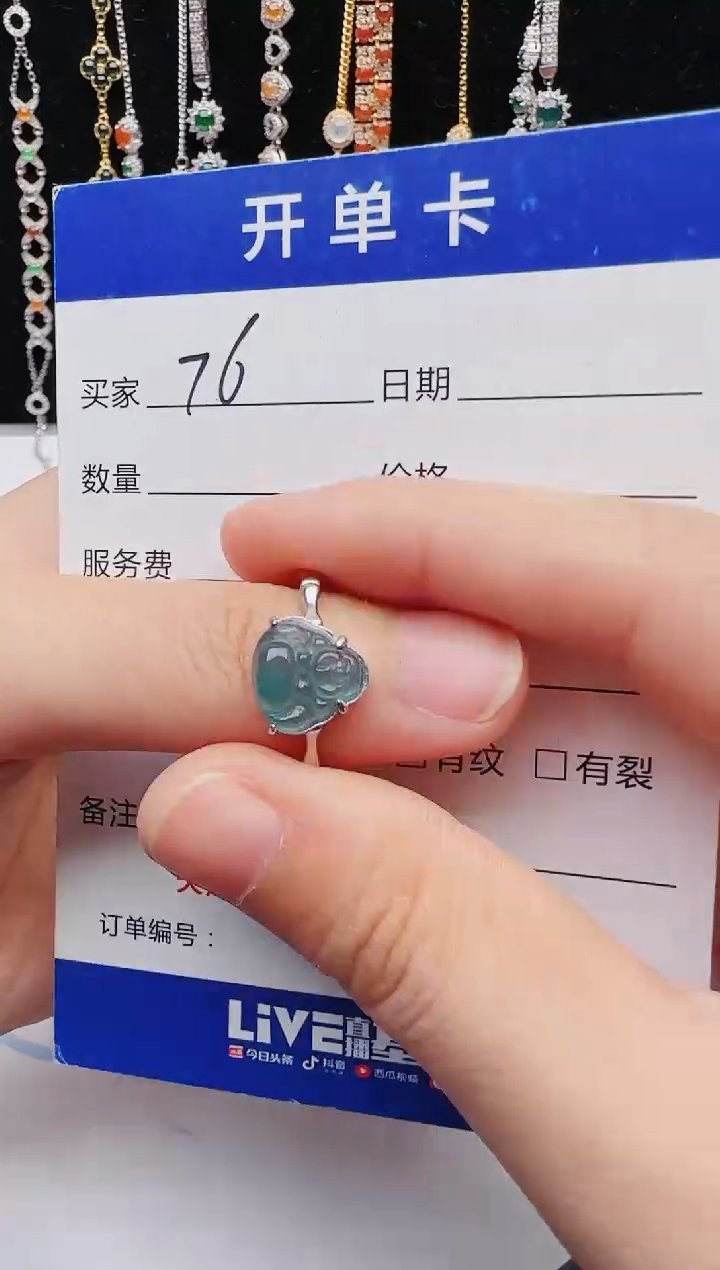 【闪购商品】翡翠戒指银S925镶嵌1231231231