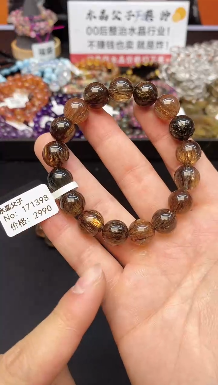 【闪购商品】水晶手串未镶嵌37 黑金超 12mm