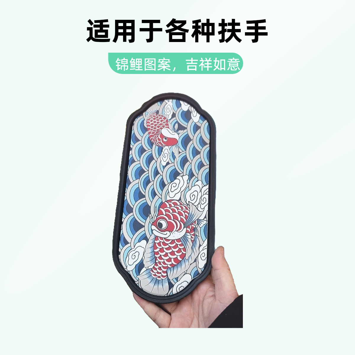 茶盘-锦鲤吸水茶盘3891特惠轻奢
