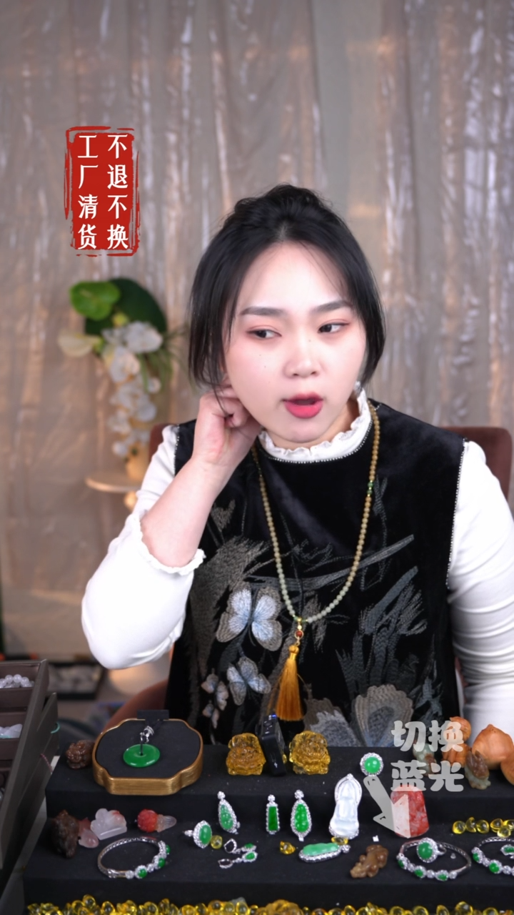 【闪购商品】和田玉吊坠(不含链)未镶嵌139工厂抛货不退不换