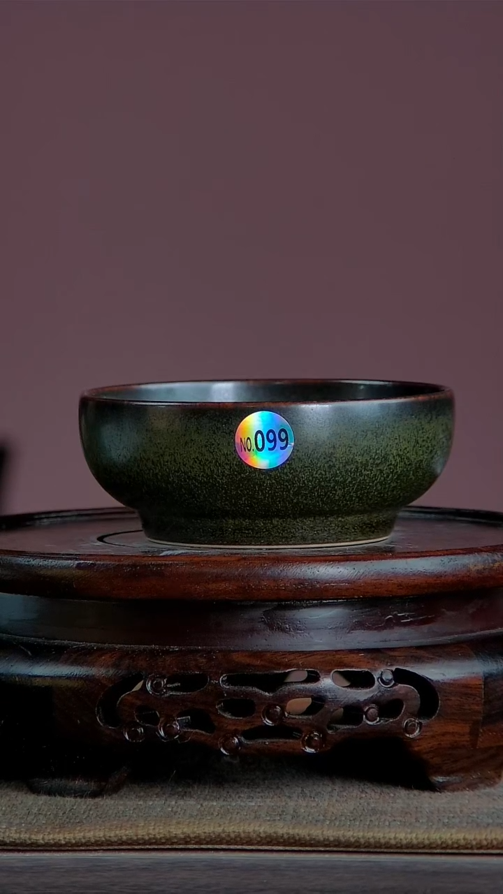 【闪购商品】景韵堂仿清茶叶末釉