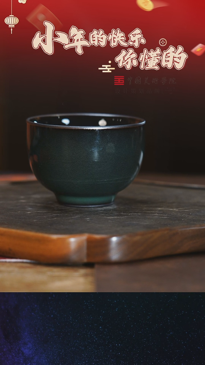 【闪购商品】111111111111111111