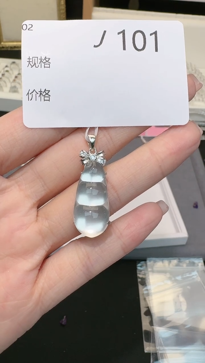 【闪购商品】石英质玉吊坠(不含链)银S925镶嵌多样性发一J101