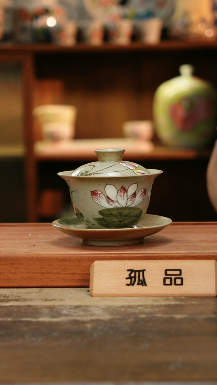 摆件景德镇纯手工釉下彩精品茶具