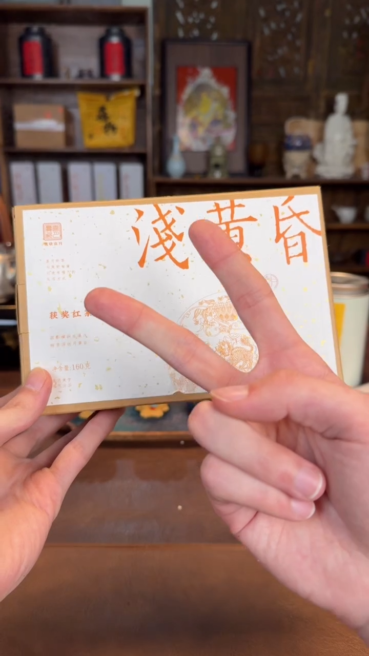 【闪购商品】瓷片1111111@@CY104